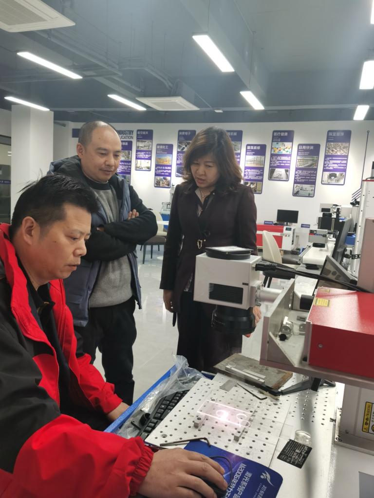 Laser system