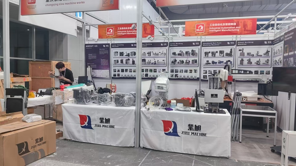 Intelligent Manufacturing