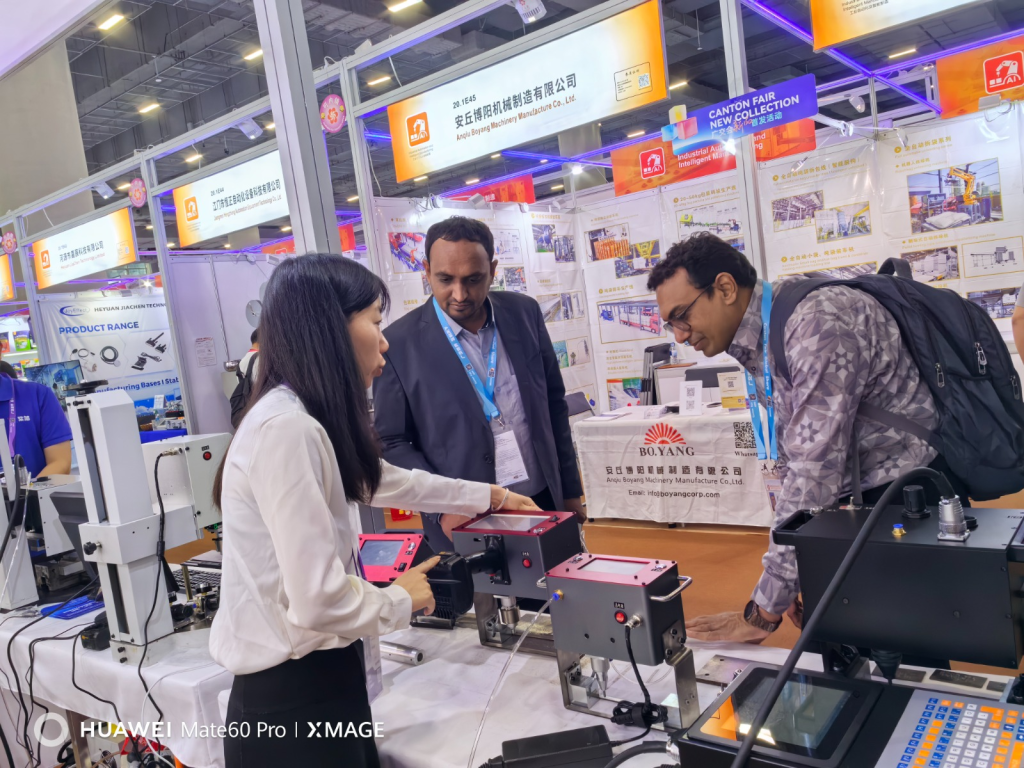 Laser Marking Machine