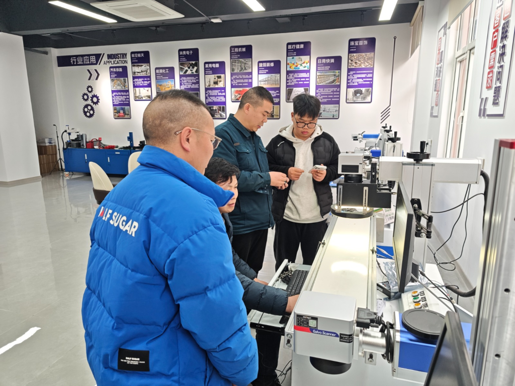 Laser Glass Cutting Machine