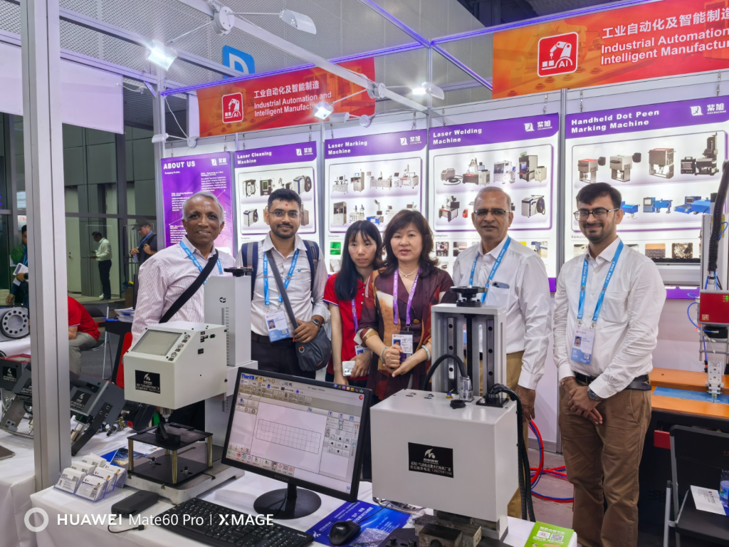 laser welding machine