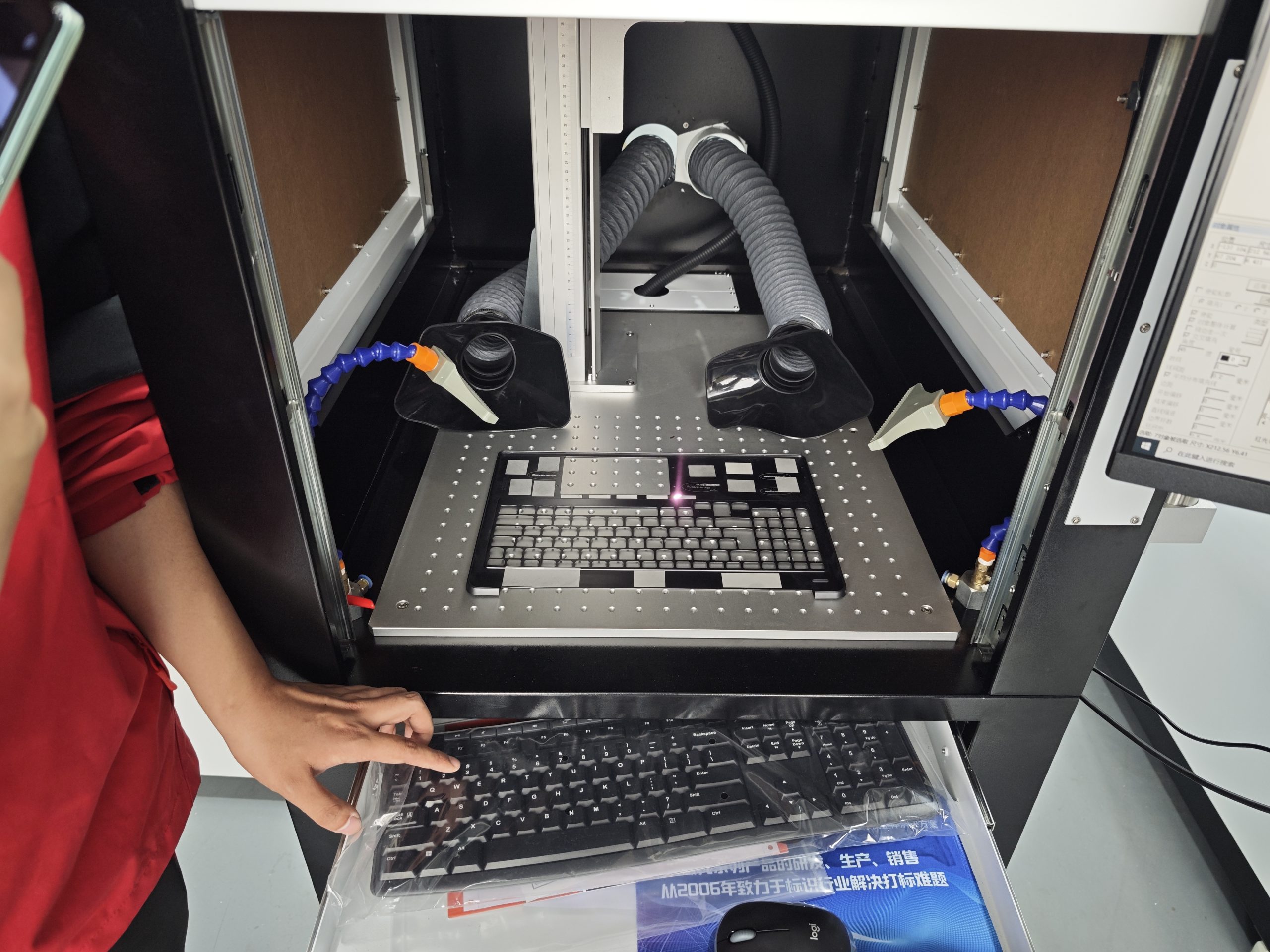 Final laser anodizing removal result on notebook magnesium-aluminum alloy casing
