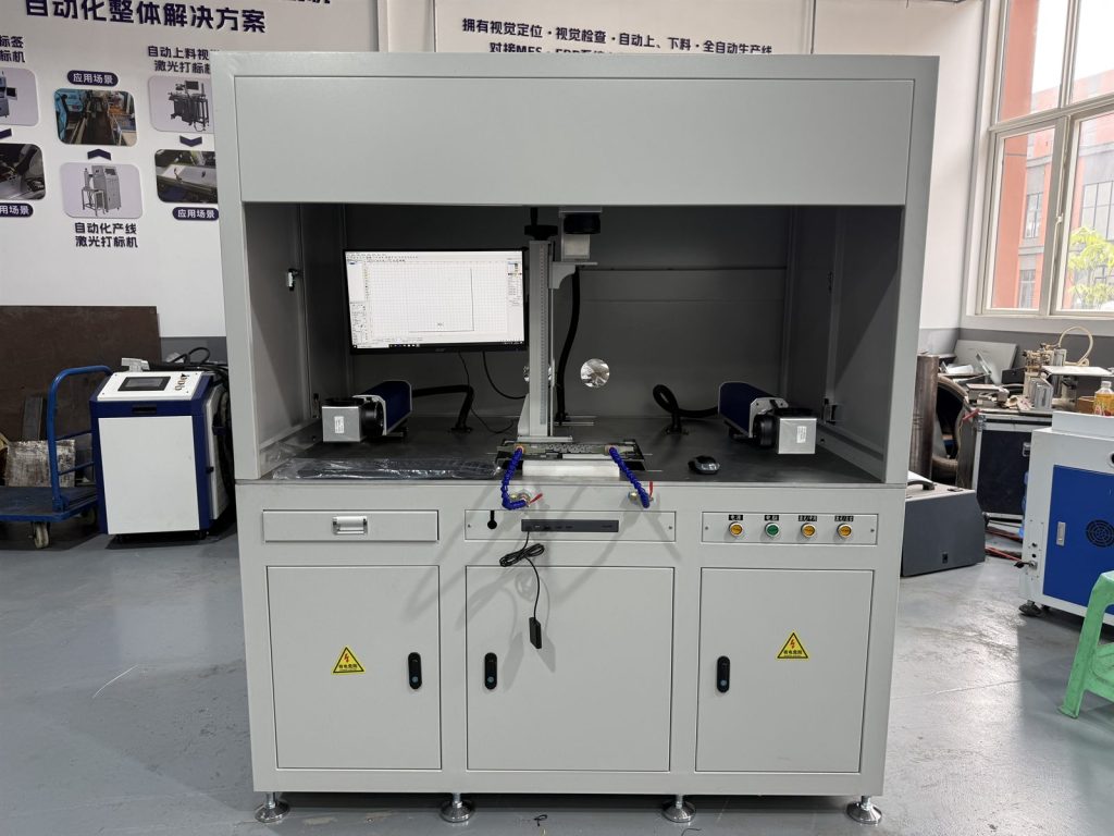 Three-in-one semi-enclosed laser anode removal system for laptop D-cover by Zixu Machine Works