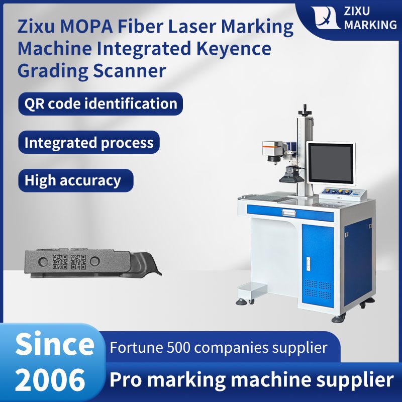 MOPA Fiber Laser Marking Machine with Keyence Scanner and QR Code Grading
