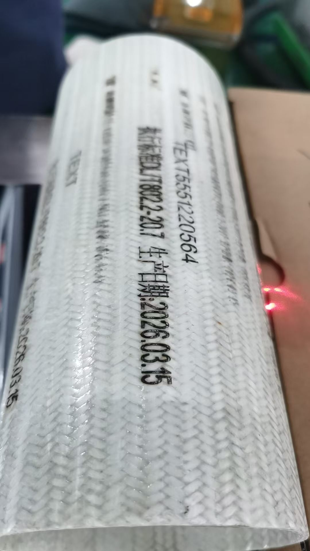 Fiber laser marking result on curved glass fiber tube sample