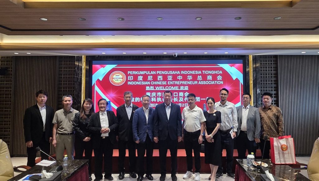 Zixu team and Indonesian Chinese Entrepreneur Association representatives before Jakarta Industrial Week 2026