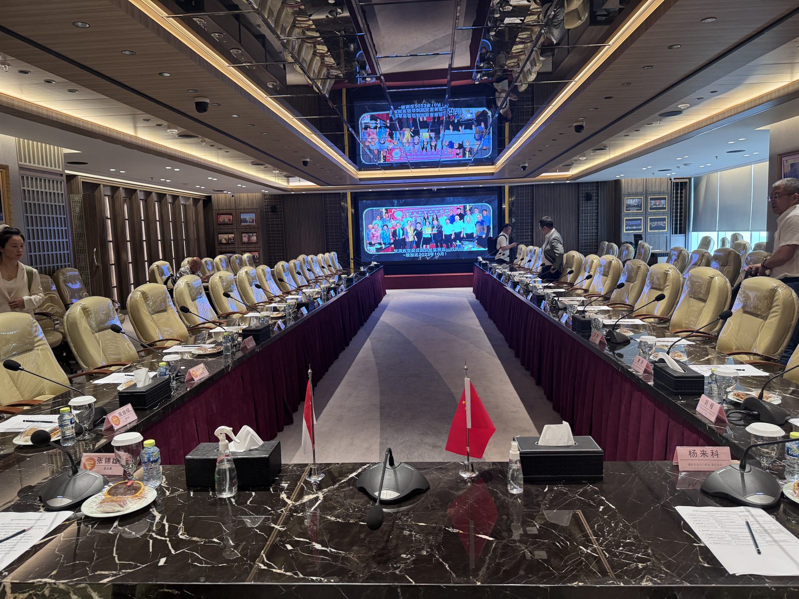Zixu representatives in a business meeting in Jakarta before Jakarta Industrial Week 2026