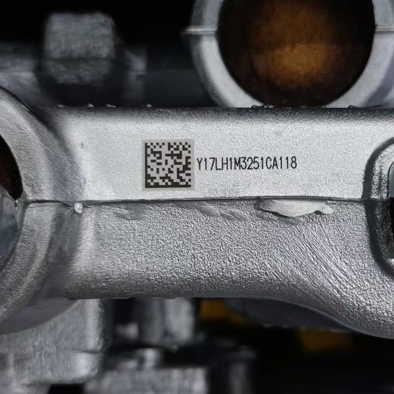 Laser marked Data Matrix code on metal part for scanner verification