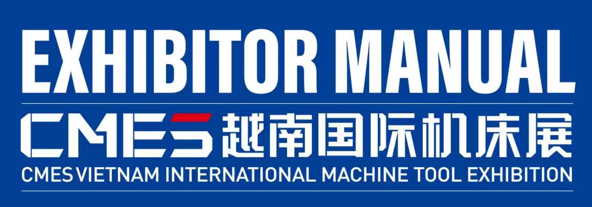 CMES Vietnam International Machine Tool Exhibition 2026 exhibitor manual cover for CHUKE news