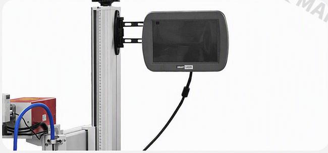 Features of UV Flying Laser Marking Machine