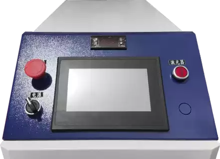 Features of LWM Handheld Laser Welding Machine (2)