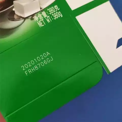 Marking Samples Flying CO2 Laser Marking Machine 4