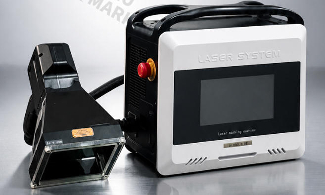 Portable Handheld Laser Marking Machine1