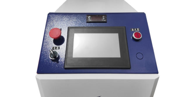 cw laser cleaning machine