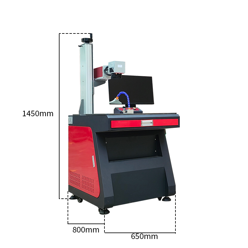 mopa laser marker size