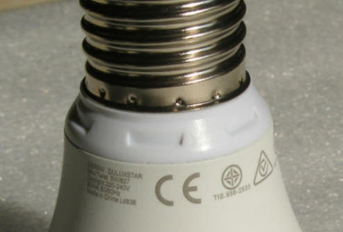 uv laser sample6