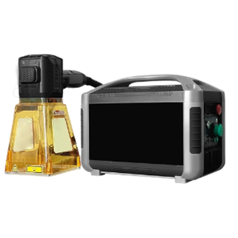 Handheld Laser Marking Machine 20W / 30W