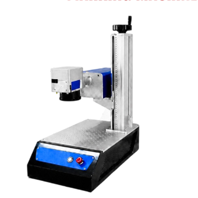 UV-T5W UV Desktop Laser Marking Machine