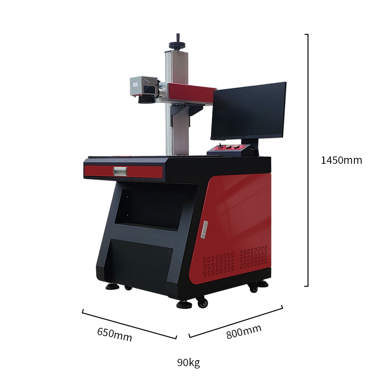 PLY-T50W Fiber Laser Marking Machine