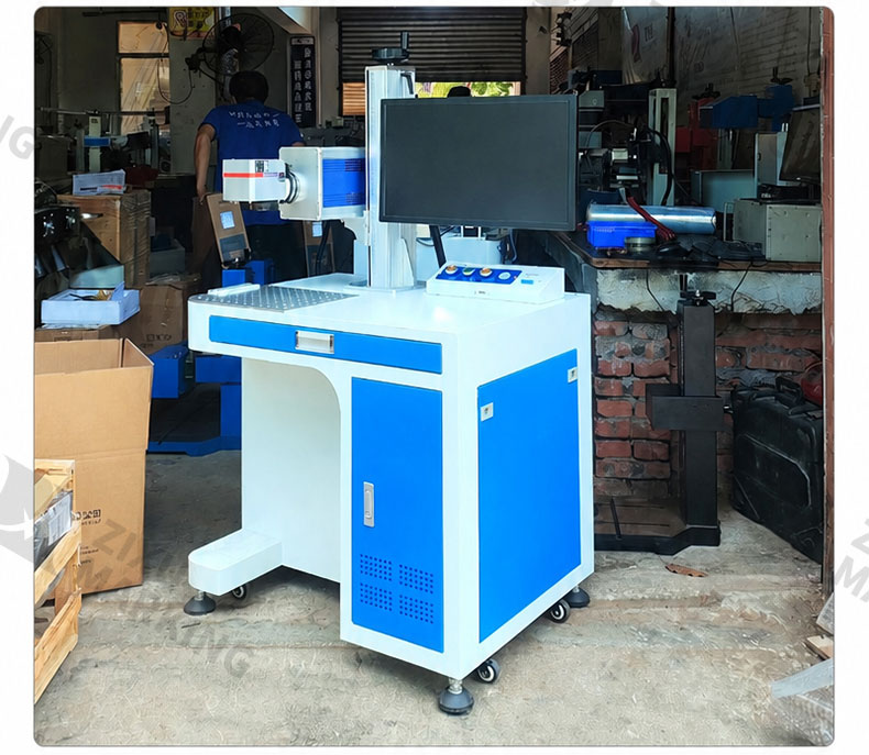 Flying CO2 Laser Marking Machine