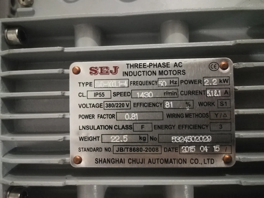 Marking Samples of Rechargeable Electric Marking Machine