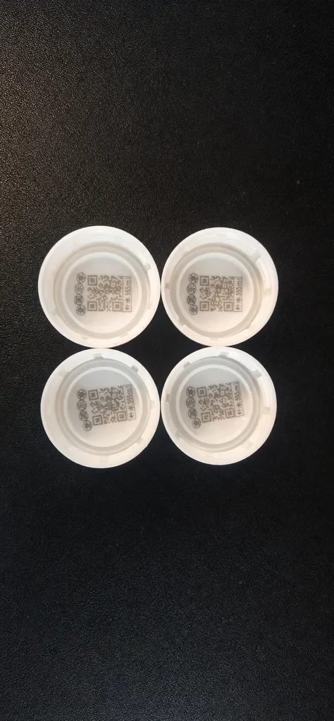 Marking Samples of Enclosed Desktop MOPA Fiber Laser Marking Machine