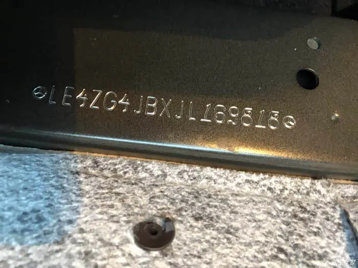Marking Samples of Handheld Pneumatic Scribing Machine for Steel VIN Plates